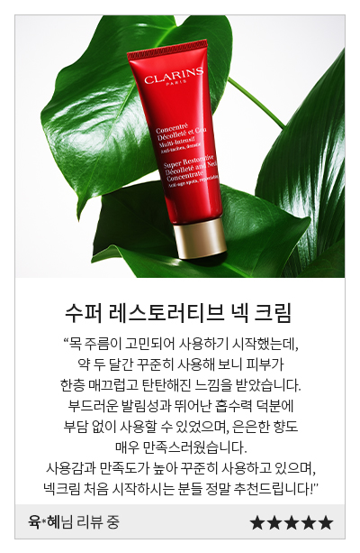 review event 