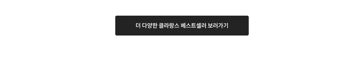 브랜드 위크