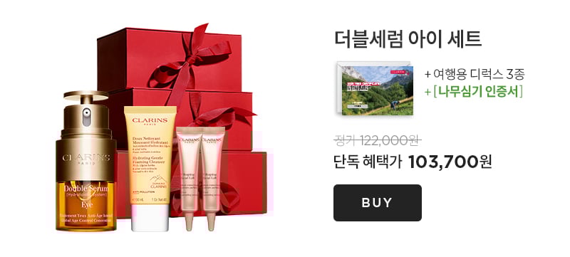 브랜드 위크