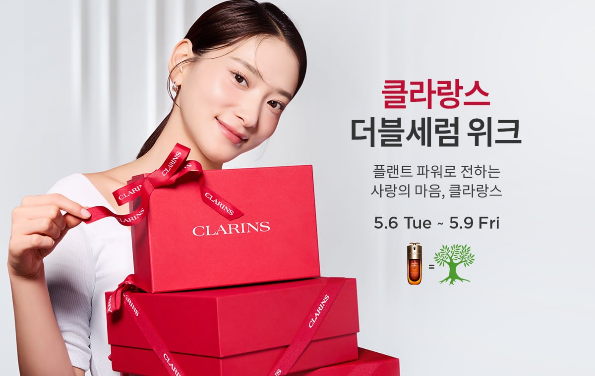 브랜드 위크
