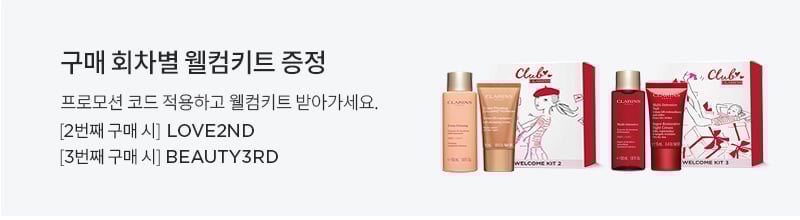 브랜드 위크