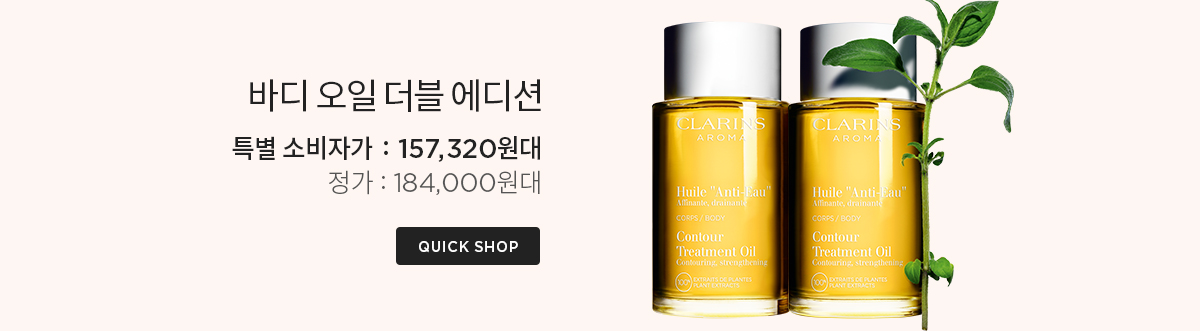 예비맘 케어