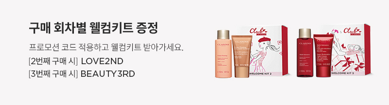 브랜드 위크