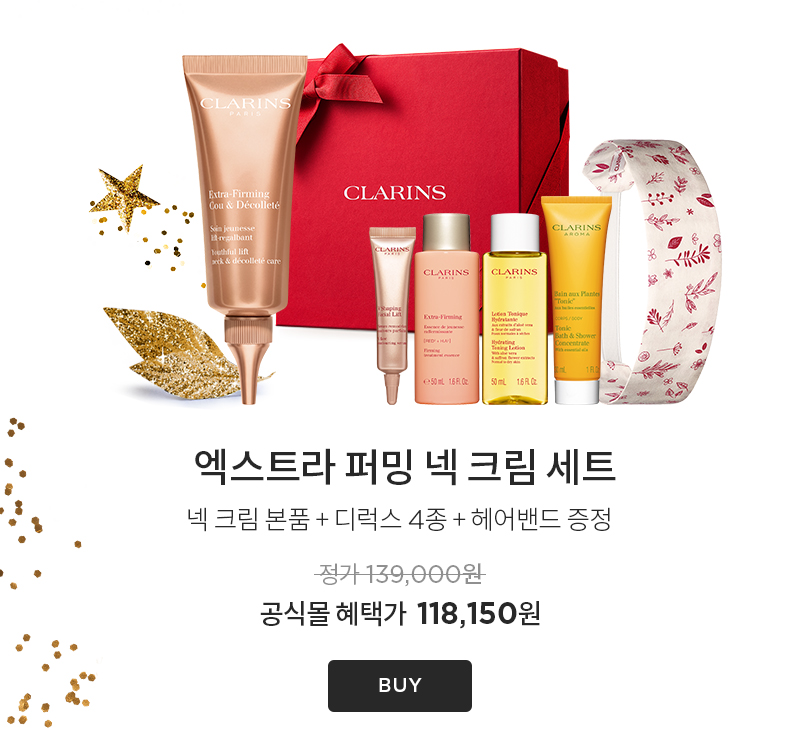 브랜드 위크