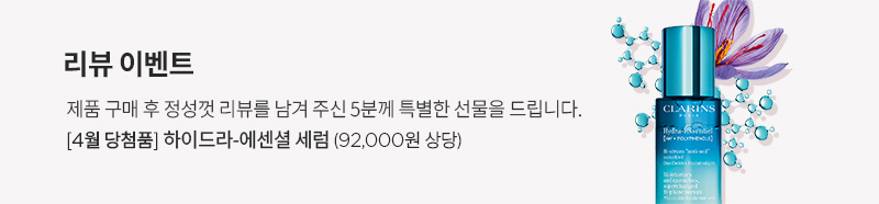 브랜드 위크