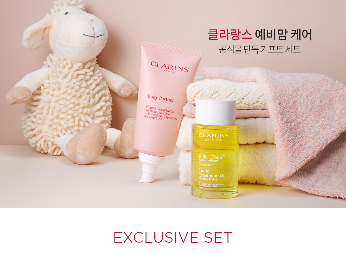 예비맘 케어