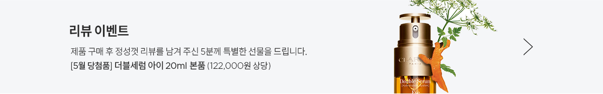 브랜드 위크