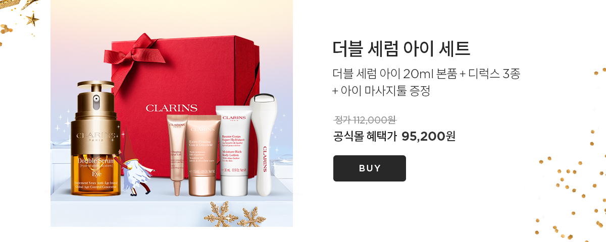 브랜드 위크