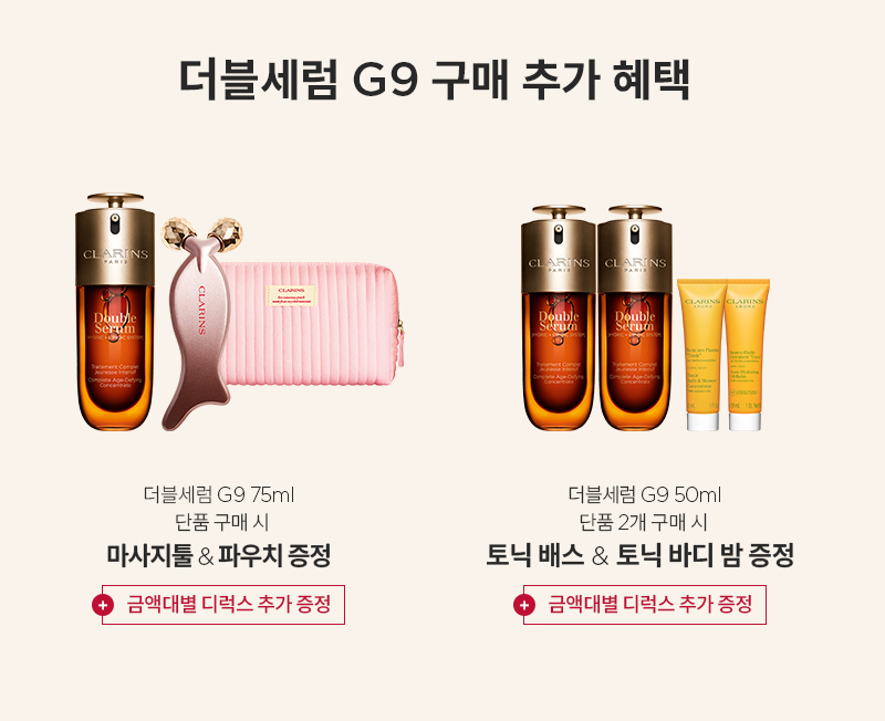브랜드 위크