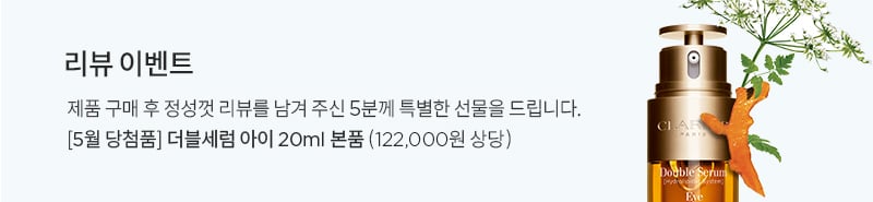 브랜드 위크