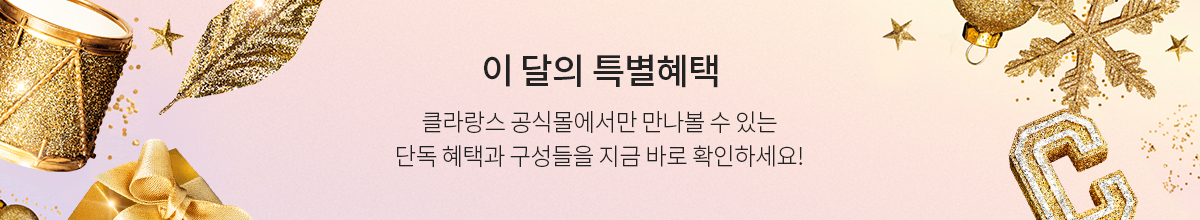 브랜드 위크