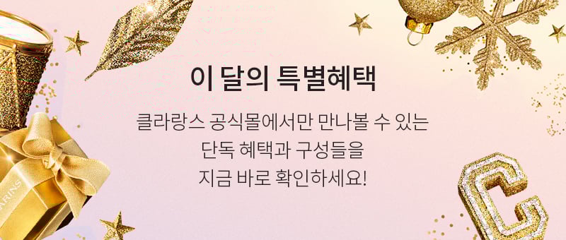 브랜드 위크
